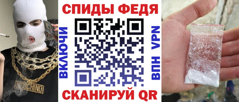 Amphetamine 97%  Купить где  Красновишерск 