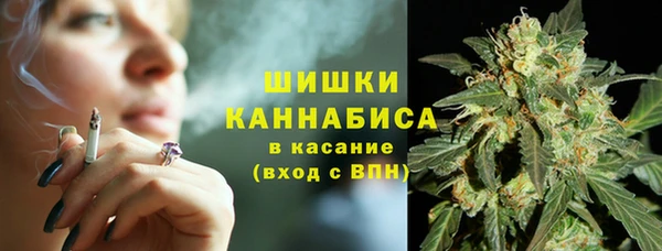 меф VHQ Гусев
