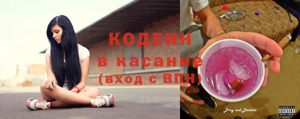 каннабис Гусь-Хрустальный