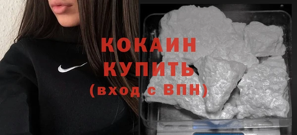 меф VHQ Гусев