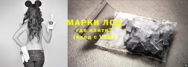 меф VHQ Гусев