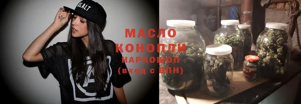 меф VHQ Гусев