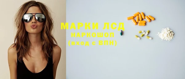 меф VHQ Гусев