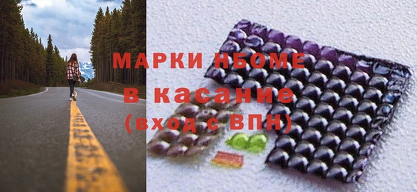 каннабис Гусь-Хрустальный