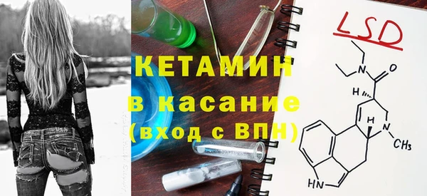 каннабис Гусь-Хрустальный