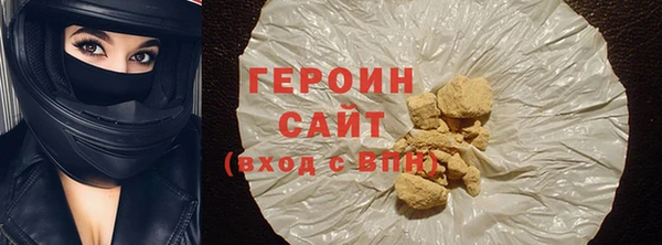 меф VHQ Гусев