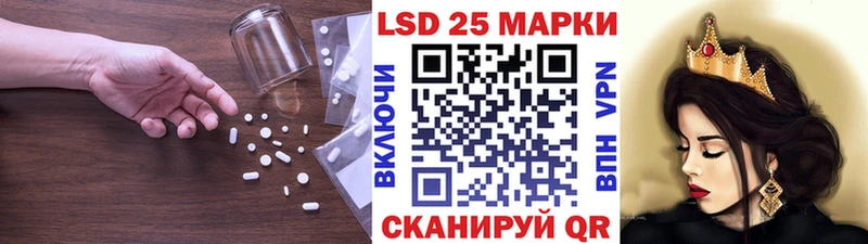 ЛСД экстази ecstasy Красновишерск