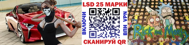 Марки NBOMe 1,8мг Красновишерск