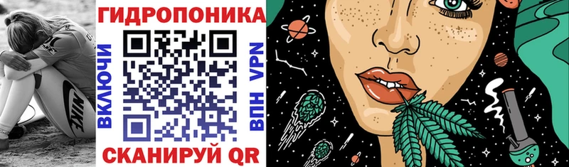 Купить  Красновишерск  Бошки марихуана гибрид 